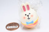 [Rabbit egg border (ZER-38431J)] DECOLE concombre Easter