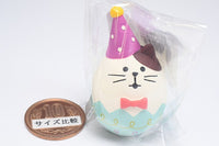 [Easter egg Cat 2025 (ZER-38433J)] DECOLE concombre Easter
