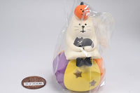 Obakenyanko Pumpkin de mattari(ZHW-29207H) DECOLE concombre