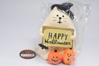 Obakenyanko Happy Halloween (ZHW-29208H) DECOLE concombre