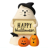Obakenyanko Happy Halloween (ZHW-29208H) DECOLE concombre