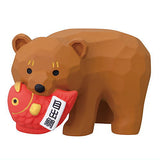 Fukuhakobi kobori Bear (ZCB-29610) DECOLE concombre