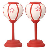 Bonbori hanaakari (ZMM-16306L) DECOLE concombre