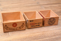 Miniature Wooden box (A) (1/12 scale) Artist: Hungry Kumako [Itemnumber: 47133]