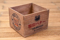 Miniature Wooden box (B) (1/12 scale) Artist: Hungry Kumako [Itemnumber: 47134]