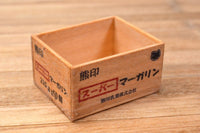 Miniature Wooden box (B) (1/12 scale) Artist: Hungry Kumako [Itemnumber: 47134]