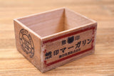 Miniature Wooden box (B) (1/12 scale) Artist: Hungry Kumako [Itemnumber: 47134]