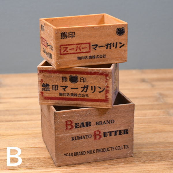 Miniature Wooden box (B) (1/12 scale) Artist: Hungry Kumako [Itemnumber: 47134]