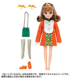 Licca-chan Doll Retro Licca Orange Lips