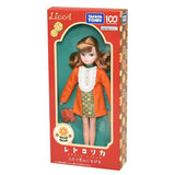 Licca-chan Doll Retro Licca Orange Lips