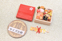 Miniature Food Miniature Artist Kyoto Mamehiro Osechi 2024 [toysanta & Miniature Market Limited Product] *Not food