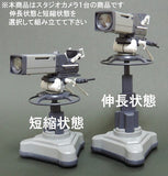 1/12 Studio Camera Plastic Model