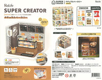 ROLIFE DIY Miniature House Super Creator Series [DW005B: Bakers] [m-s]