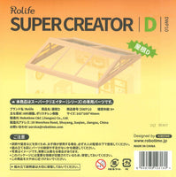 ROLIFE DIY Miniature House Super Creator Series [DWP10: Roof (D)] [m-s]