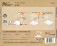 ROBOTIME Rolife Miniature House Display Box  [DF03L]