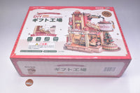 ROBOTIME ROKR Wooden Puzzle Series [EAB01: Gift Factory] [m-s]