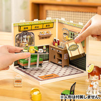 ROBOTIME ROLIFE DIY Miniature House Super Creator Series [DW021: Hong Kong Bites Cafe] *Assembly Instructions (English Version) [m-s]
