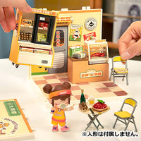 ROBOTIME ROLIFE DIY Miniature House Super Creator Series [DW022: Night Out Food Stall] *Assembly Instructions (English Version) [m-s]