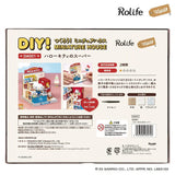 [DA001: Hello Kitty's Supermarket (Japanese Instruction Manual)] Rolife ROBOTIME tukurundesu DIY Miniature House [m-s]