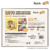 [DA004: Pompompurin's Cafe (Japanese Instruction Manual)] Rolife ROBOTIME tukurundesu DIY Miniature House [m-s]