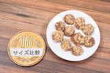 Miniature food cookies (9) 10 pieces [COK9]