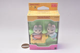 Husky Twins [I-117] Sylvanian Families