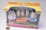 Husky Family [FS-41] Sylvanian Families