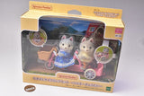 Nakayoshi Cycling Set Husky Brothers [DF-15] Sylvanian Families