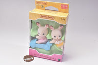 Chocolate rabbit twins [U-76] Sylvanian Families