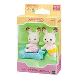 Chocolate rabbit twins [U-76] Sylvanian Families