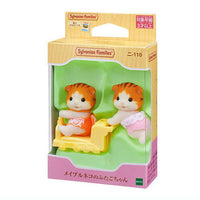 Maple Cat Twins [Ni-110] Sylvanian Families