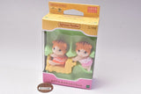 Maple Cat Twins [Ni-110] Sylvanian Families