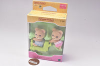 Bear Twins [Ku-69] Sylvanian Families