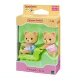 Bear Twins [Ku-69] Sylvanian Families