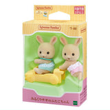 Milk Rabbit Twins [U-88] Sylvanian Families