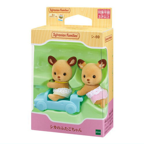 Deer Twins [Si-69] Sylvanian Families