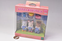 Kindergarten Friends Set [VS-04] Sylvanian Families