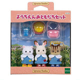 Kindergarten Friends Set [VS-04] Sylvanian Families