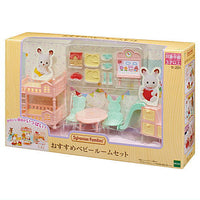 Recommended baby room set [Se-201] Sylvanian Families