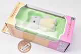 Baby Persian Cat [Ne-107] Sylvanian Families