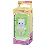 Baby Persian Cat [Ne-107] Sylvanian Families