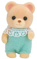 Baby Bear [Ku-68] Sylvanian Families