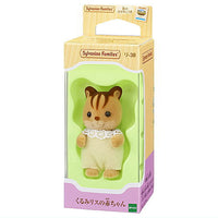 Walnut squirrel baby [Li-38] Sylvanian Families