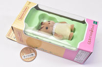 Walnut squirrel baby [Li-38] Sylvanian Families