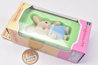 Milk Rabbit Baby [U-89] Sylvanian Families