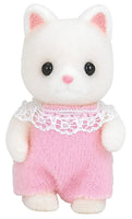 Silk Cat Baby [Ni-89] Sylvanian Families