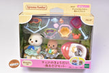 Sea otter siblings sea play set [FS-57] Sylvanian Families