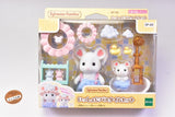 Bath time set together [DF-26] Sylvanian Families