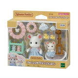 Bath time set together [DF-26] Sylvanian Families