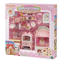 Sweet Pastry Chef First Cake Shop Set [Mi-92] Sylvanian Families